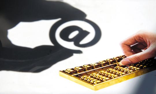 白宫顾问力挺特朗普通胀论 美联储官员多持异议