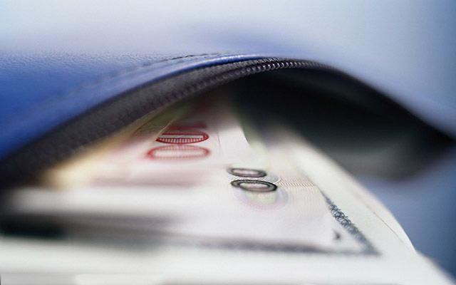 日本国债收益率上行：多重因素共同推动